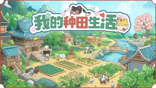 叫我大掌柜截图