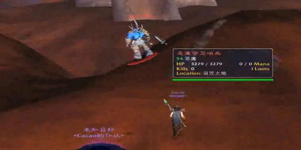 魔兽世界怎么召唤地狱火