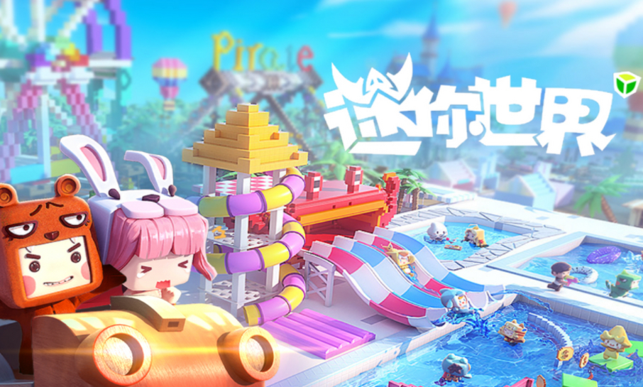 迷你世界公主魔法绘本有什么作用