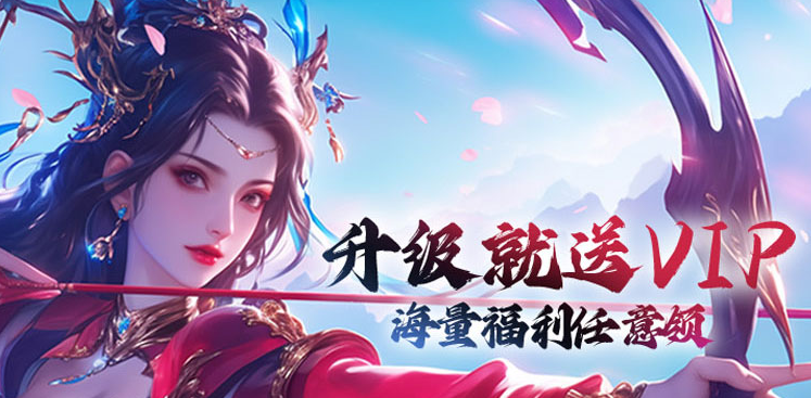 玄影H5