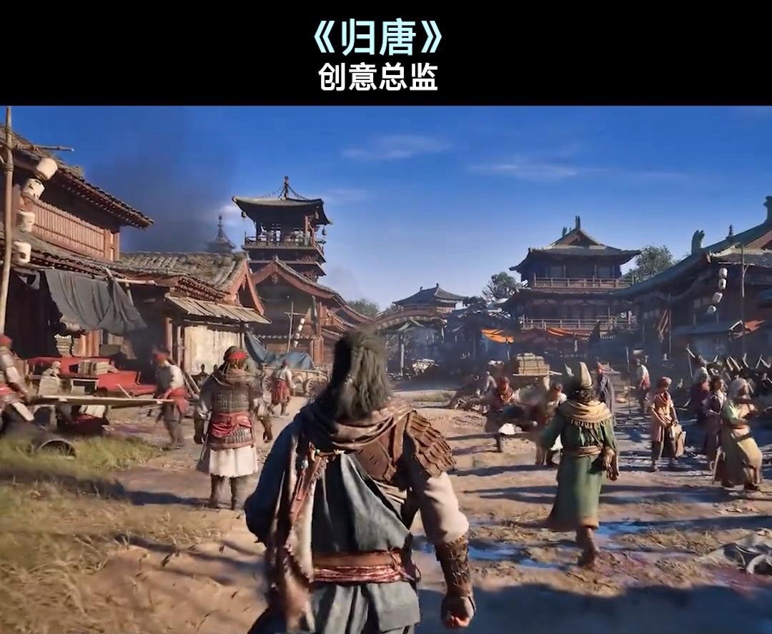 前暴雪首席编剧加盟《归唐》正式入驻抖音
