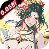 宫三国