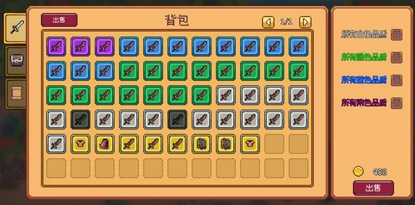 梦幻地下城怎么快速获得金币