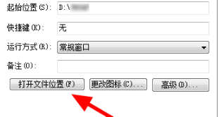 魔兽世界怎么清除插件