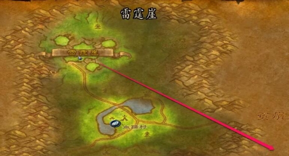 魔兽世界希利苏斯怎么去