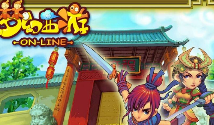 梦幻西游神木林怎么去