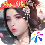 浮生为卿歌