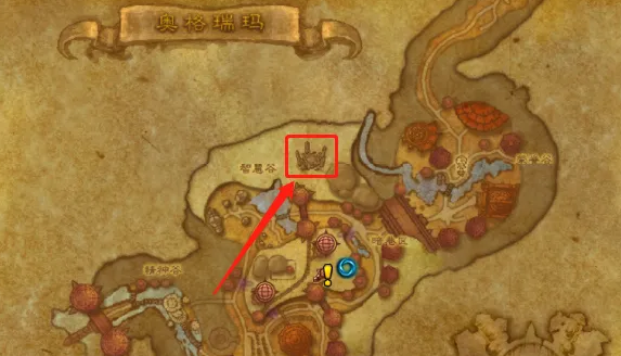 魔兽世界火焰之地怎么去