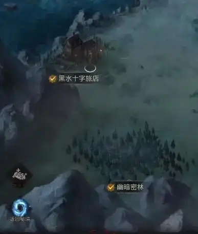 地下城堡4裂石村山洞宝箱怎么获得