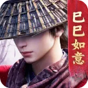 不良人3