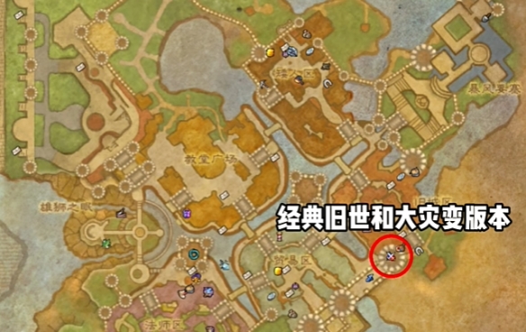 魔兽世界荣耀印记怎么获得