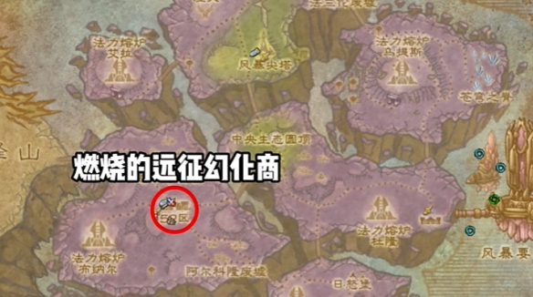 魔兽世界荣耀印记怎么获得