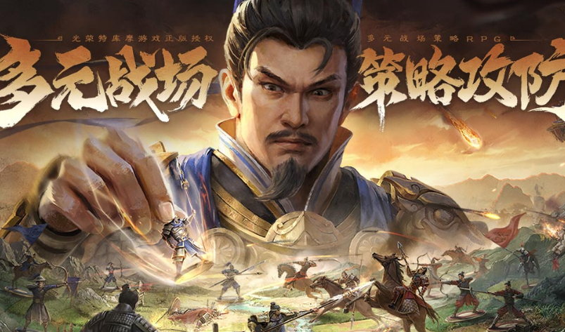 新三国志曹操传吴国武将哪些好玩