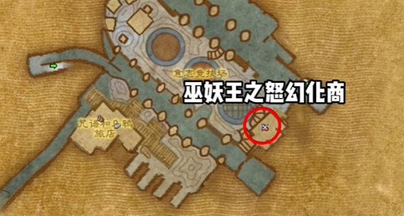 魔兽世界荣耀印记怎么获得
