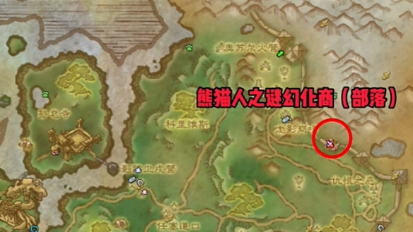 魔兽世界荣耀印记怎么获得
