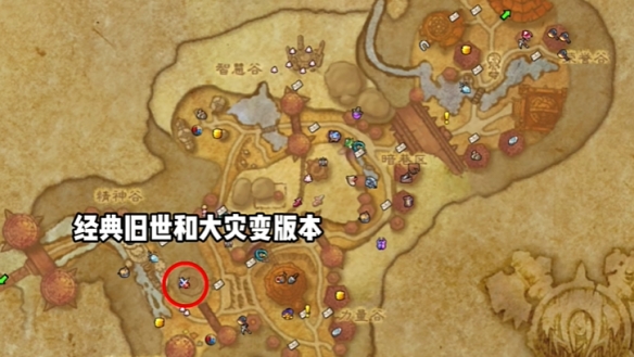 魔兽世界荣耀印记怎么获得