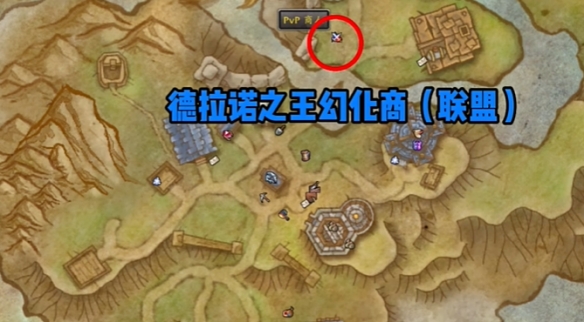 魔兽世界荣耀印记怎么获得
