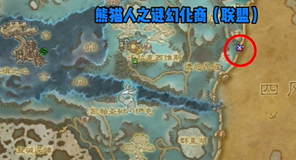 魔兽世界荣耀印记怎么获得