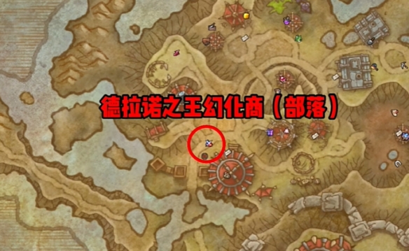 魔兽世界荣耀印记怎么获得