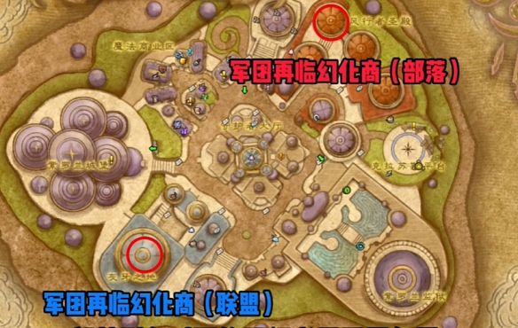 魔兽世界荣耀印记怎么获得