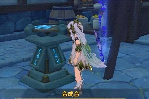原神渔获怎么获得