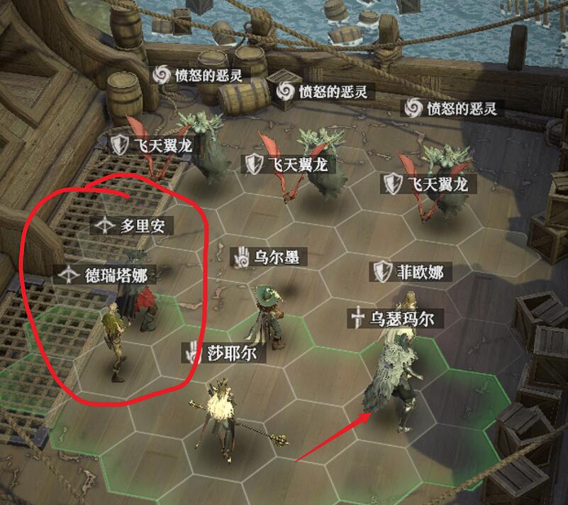 地下城堡4幽灵船怎么打
