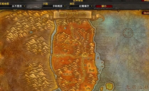 魔兽世界怎么去诺森德