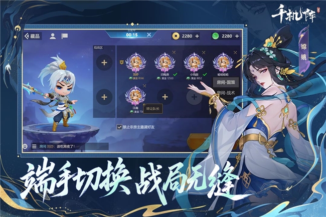 神话题材卡牌手游《千机阵》视频公开亮相