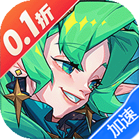 奇缘之旅