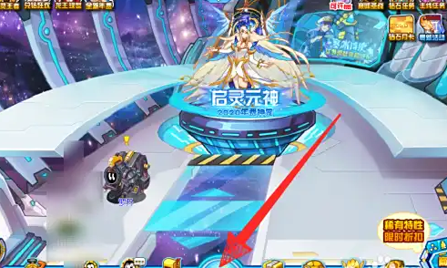 赛尔号空气结晶怎么获得