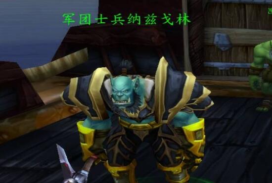 魔兽世界瓦斯琪尔怎么去