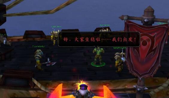 魔兽世界瓦斯琪尔怎么去
