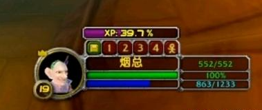 魔兽世界经验条怎么调出来 魔兽世界经验条怎么调出来