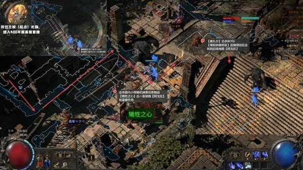 流放之路2剧情武器天赋怎么获得