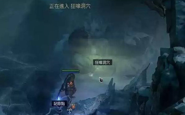 流放之路2剧情武器天赋怎么获得