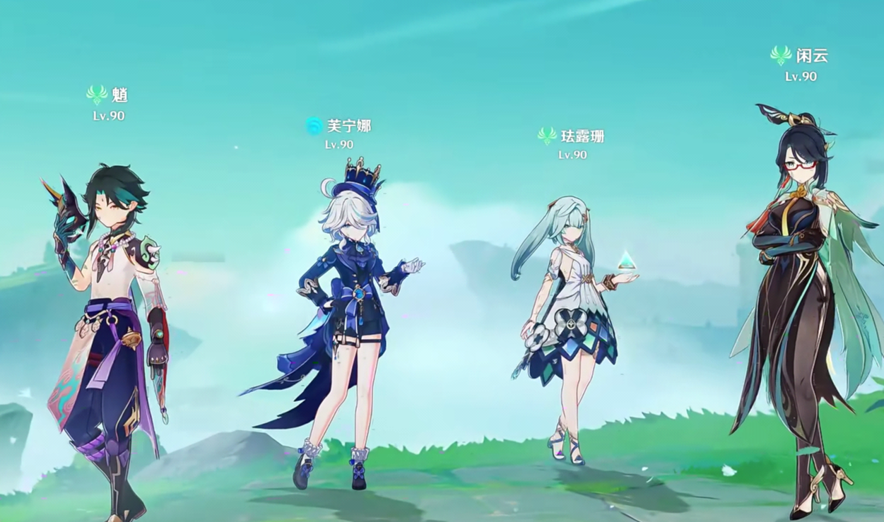 原神芙宁娜怎么配对阵容