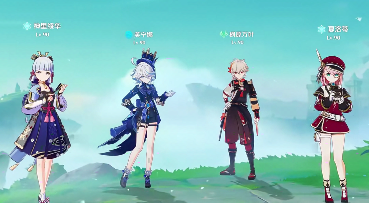 原神芙宁娜怎么配对阵容