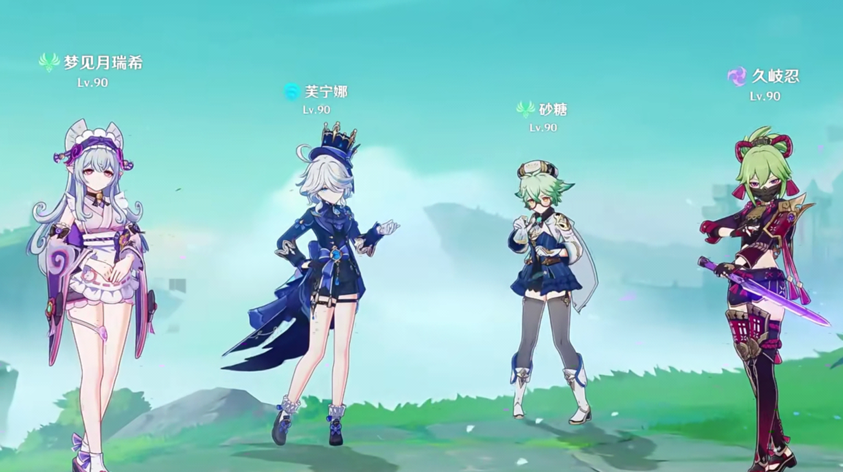 原神芙宁娜怎么配对阵容