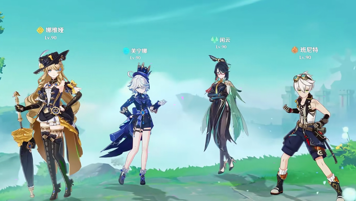 原神芙宁娜怎么配对阵容