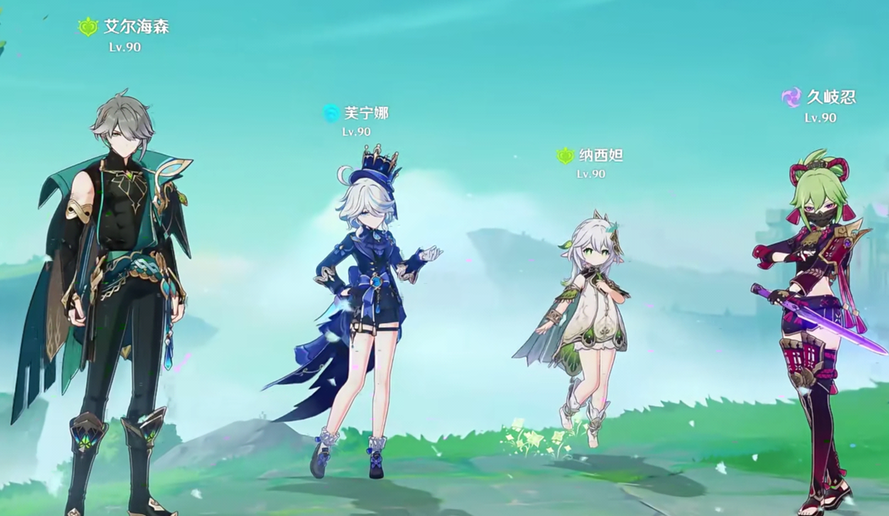 原神芙宁娜怎么配对阵容