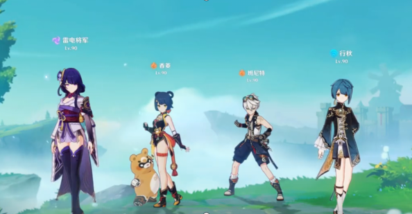 原神雷神怎么配队