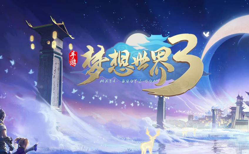 热门Q版回合制手游有哪些