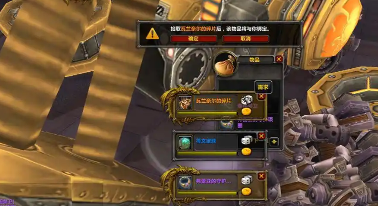 魔兽怎么买金币