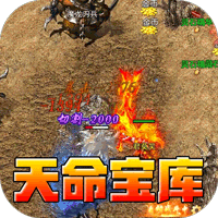 战神烈歌