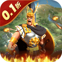 鹰击苍穹（征服与文明0.1折）
