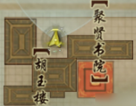 赛尔号寒流枪怎么获得