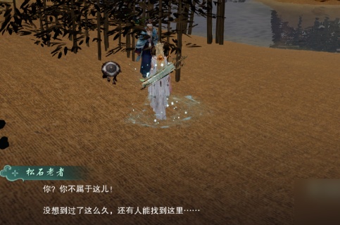 剑网3迷仙引怎么进入