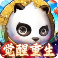 思仙