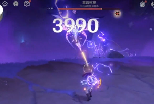 原神到期雷音怎么打