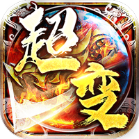 天堂之刃（修仙超超超变）